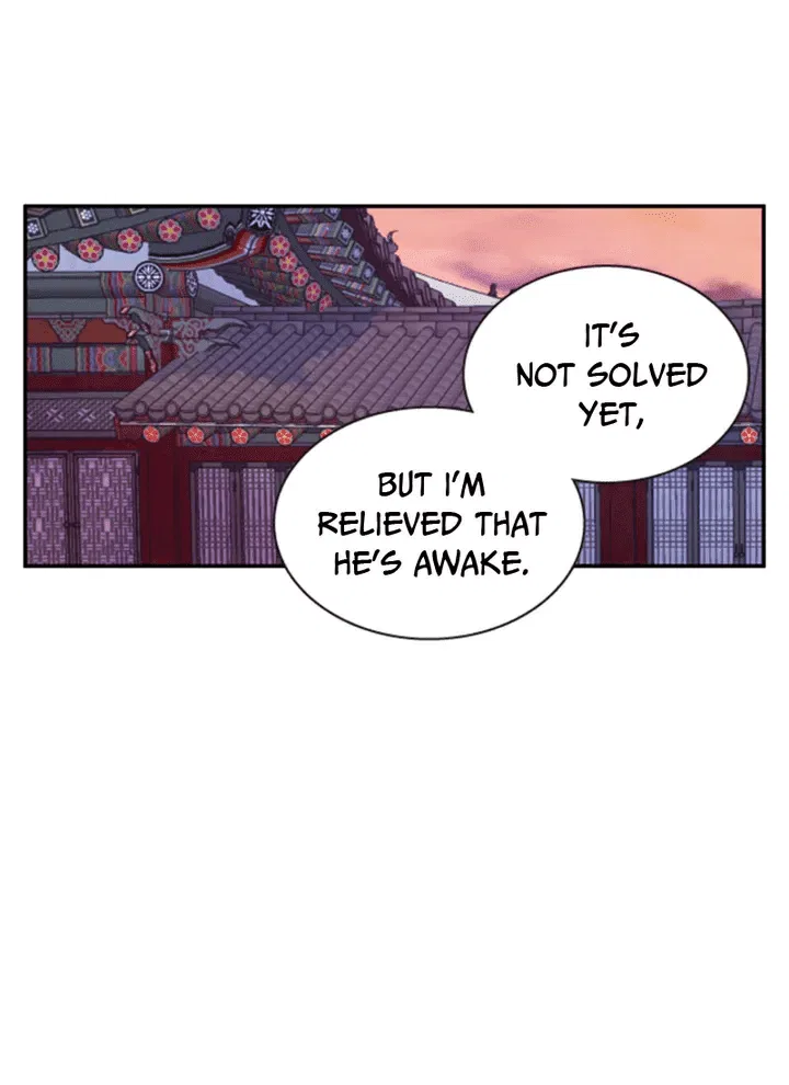 Hang Ah, the Moon’s Child Chapter 66 – Page 17