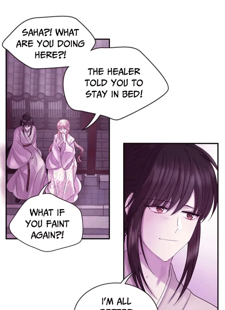 Hang Ah, the Moon’s Child Chapter 66 – Page 24