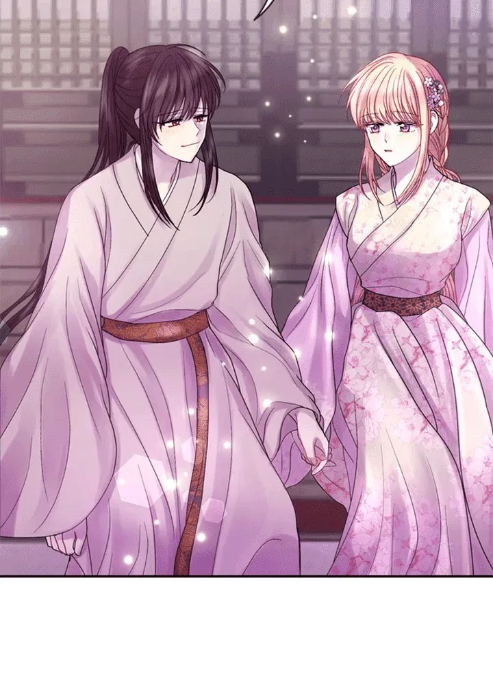 Hang Ah, the Moon’s Child Chapter 66 – Page 41