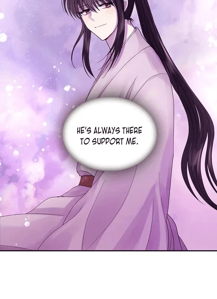 Hang Ah, the Moon’s Child Chapter 66 – Page 45