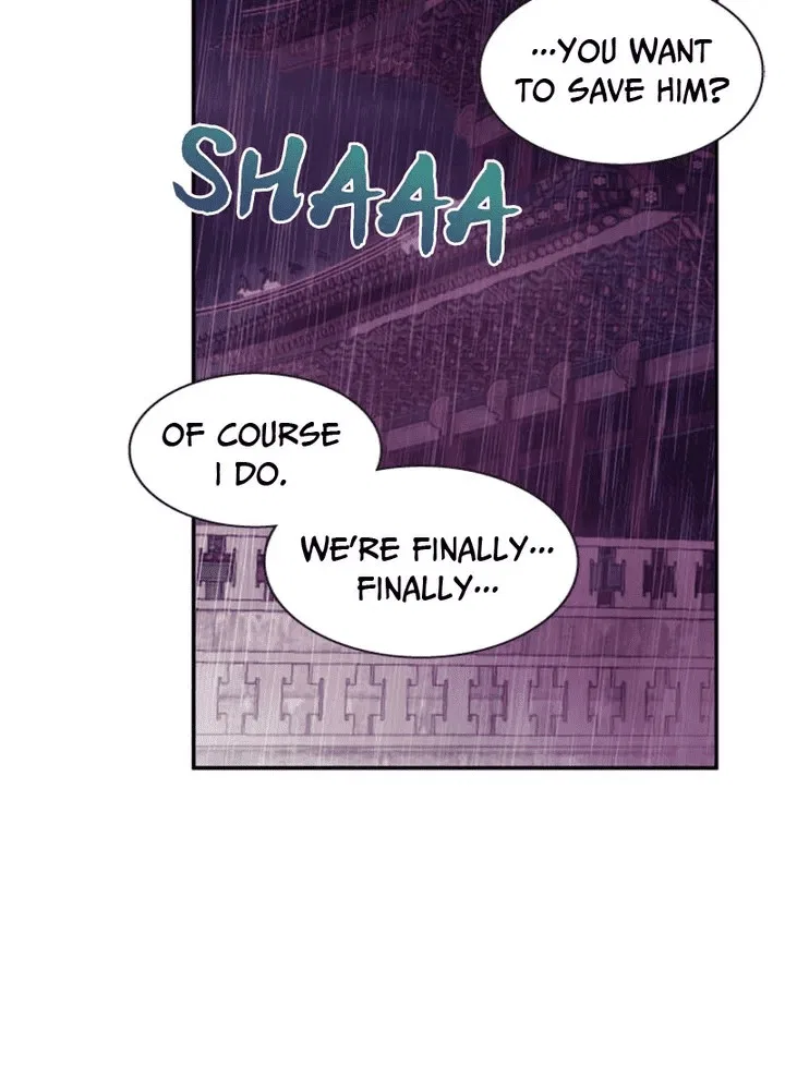 Hang Ah, the Moon’s Child Chapter 65 – Page 33