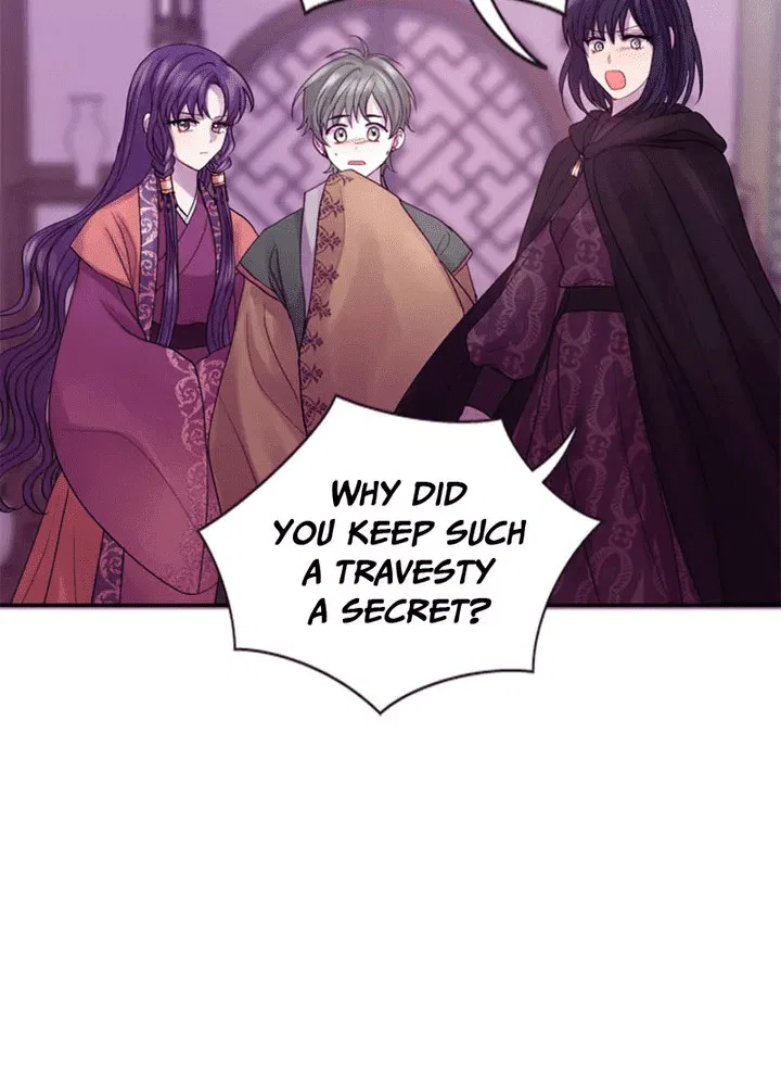 Hang Ah, the Moon’s Child Chapter 65 – Page 46