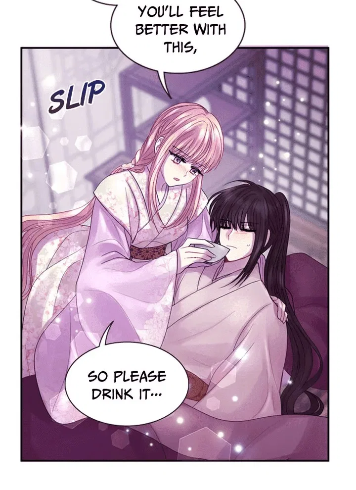 Hang Ah, the Moon’s Child Chapter 65 – Page 68