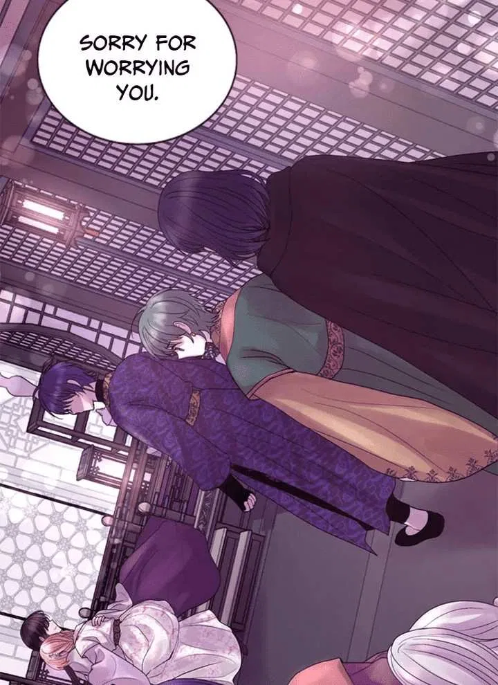 Hang Ah, the Moon’s Child Chapter 65 – Page 86