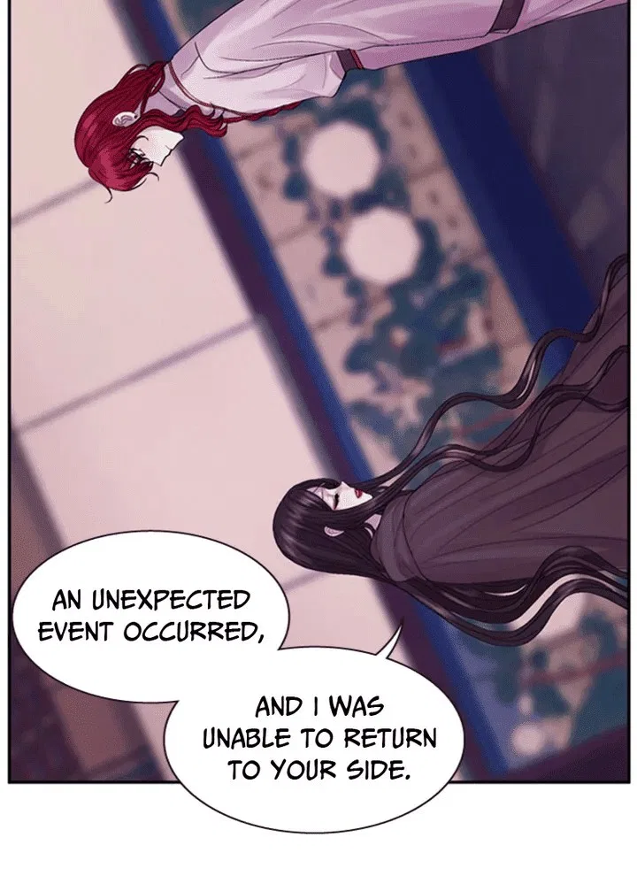 Hang Ah, the Moon’s Child Chapter 64 – Page 3