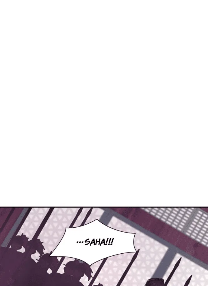 Hang Ah, the Moon’s Child Chapter 64 – Page 14