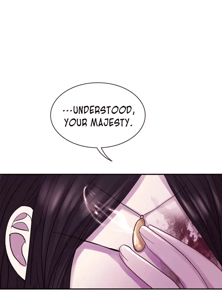 Hang Ah, the Moon’s Child Chapter 64 – Page 25