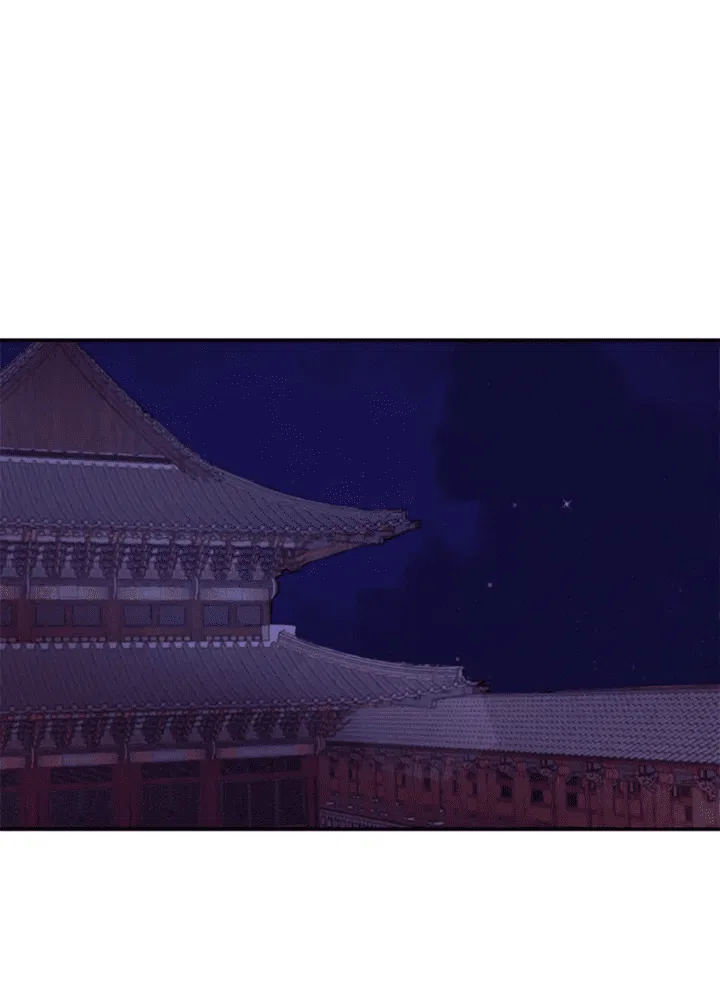 Hang Ah, the Moon’s Child Chapter 64 – Page 50
