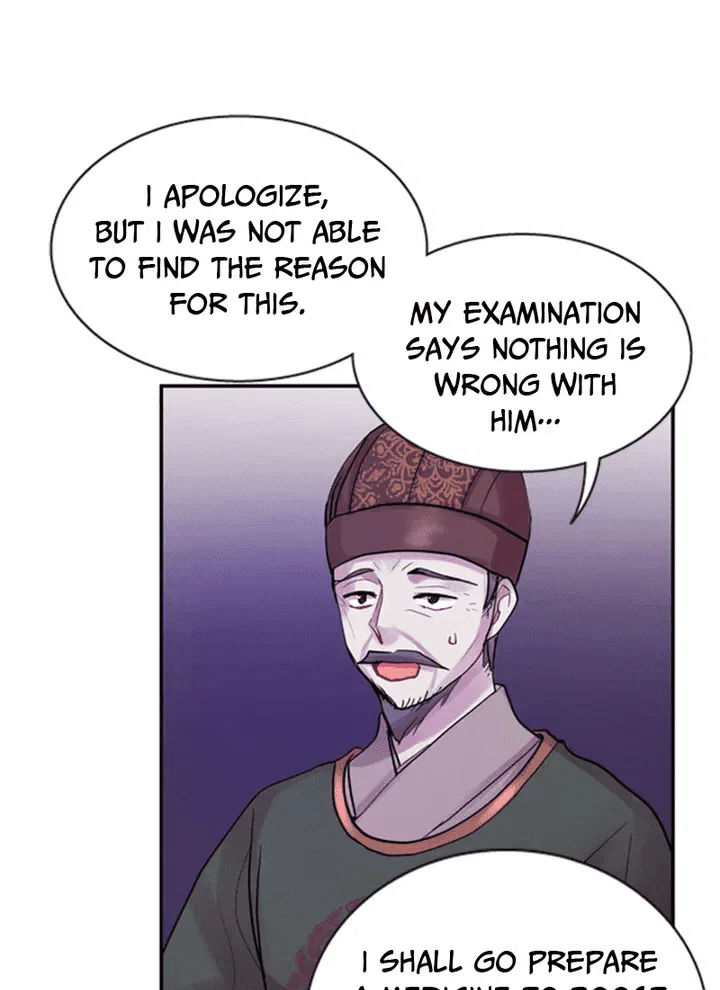 Hang Ah, the Moon’s Child Chapter 64 – Page 53