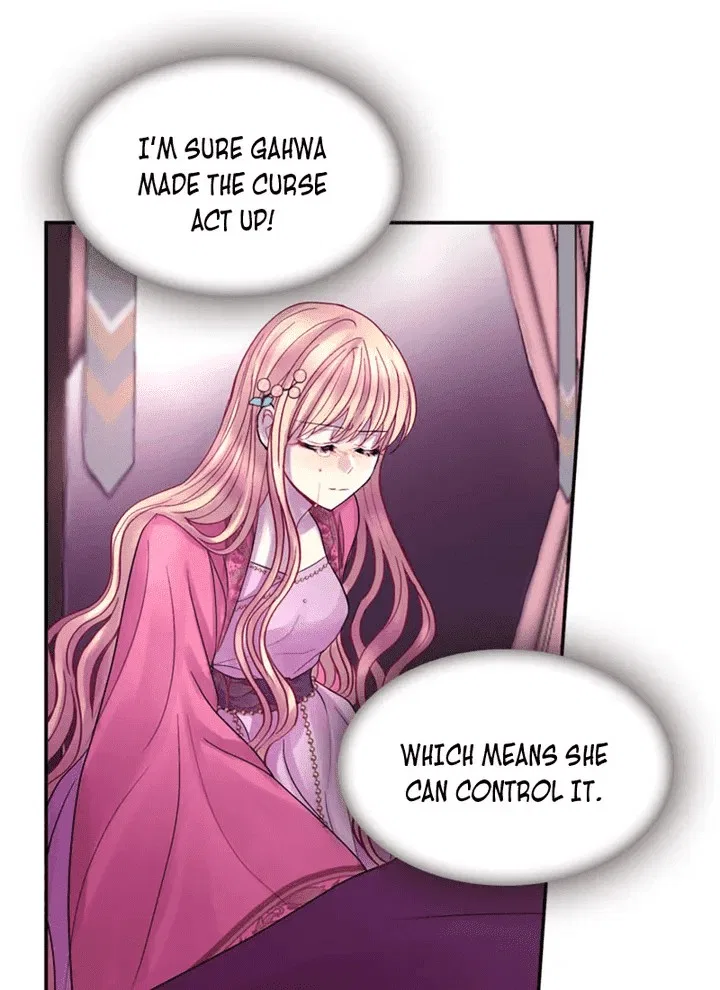 Hang Ah, the Moon’s Child Chapter 64 – Page 70