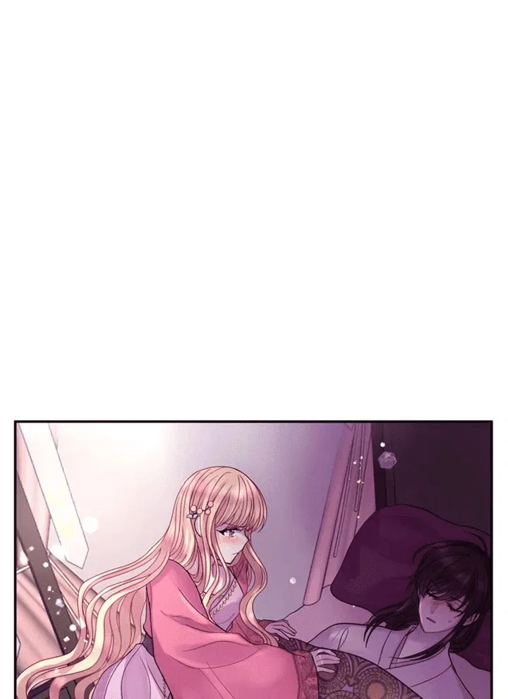 Hang Ah, the Moon’s Child Chapter 64 – Page 73