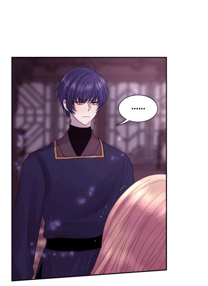Hang Ah, the Moon’s Child Chapter 64 – Page 75