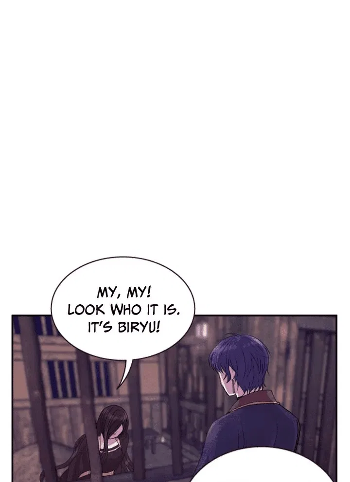 Hang Ah, the Moon’s Child Chapter 64 – Page 83