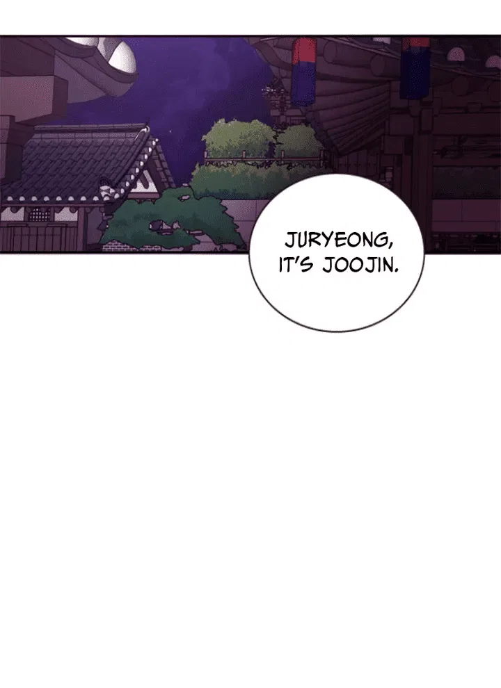 Hang Ah, the Moon’s Child Chapter 63 – Page 10