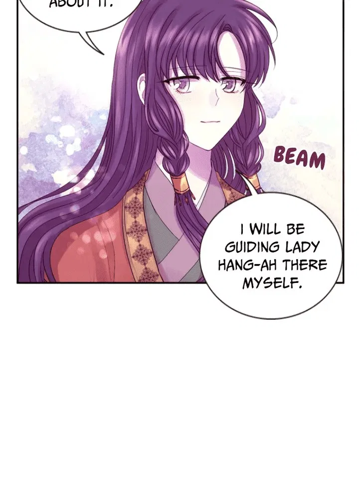 Hang Ah, the Moon’s Child Chapter 63 – Page 13