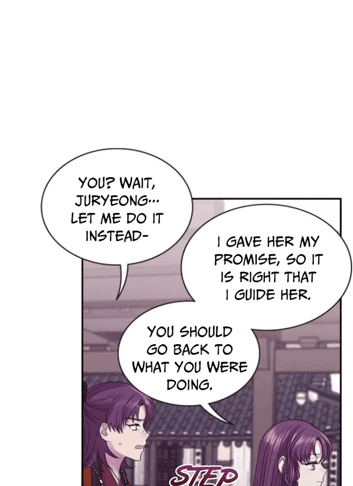 Hang Ah, the Moon’s Child Chapter 63 – Page 14
