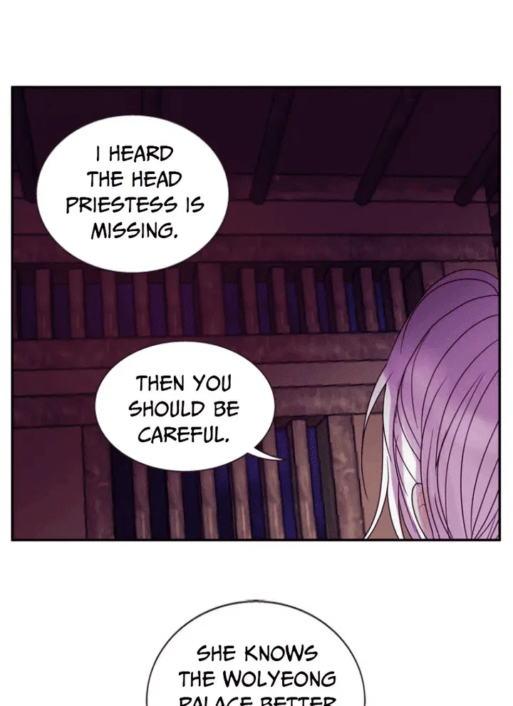 Hang Ah, the Moon’s Child Chapter 63 – Page 44