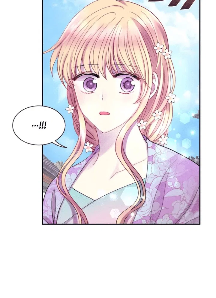 Hang Ah, the Moon’s Child Chapter 62 – Page 3