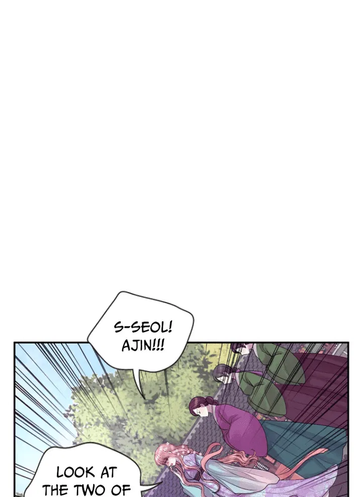 Hang Ah, the Moon’s Child Chapter 62 – Page 4