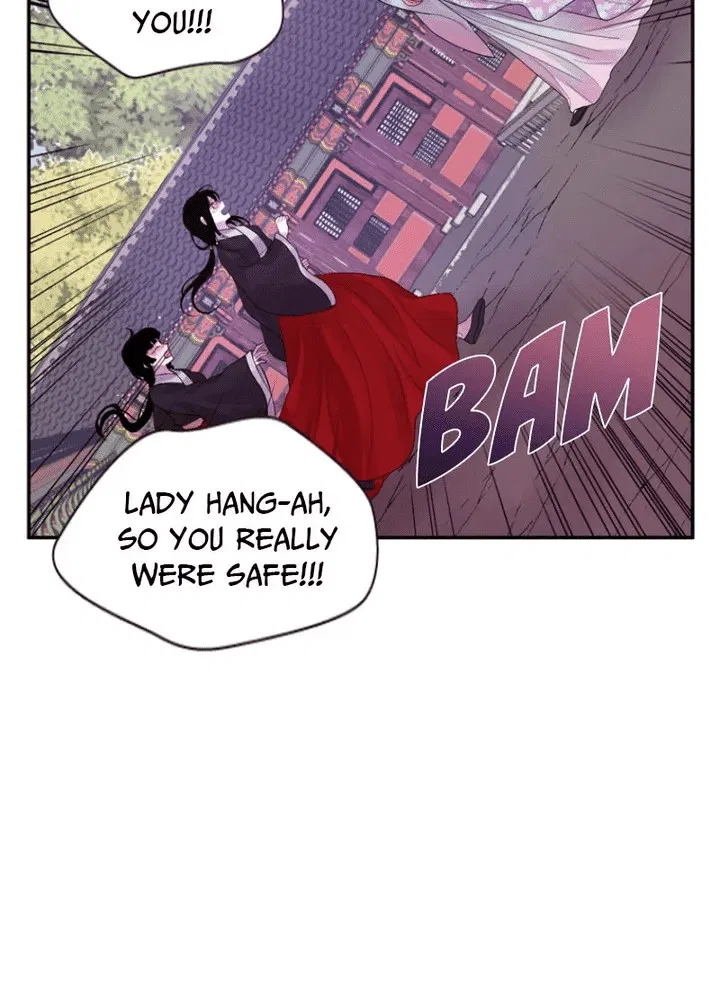 Hang Ah, the Moon’s Child Chapter 62 – Page 5