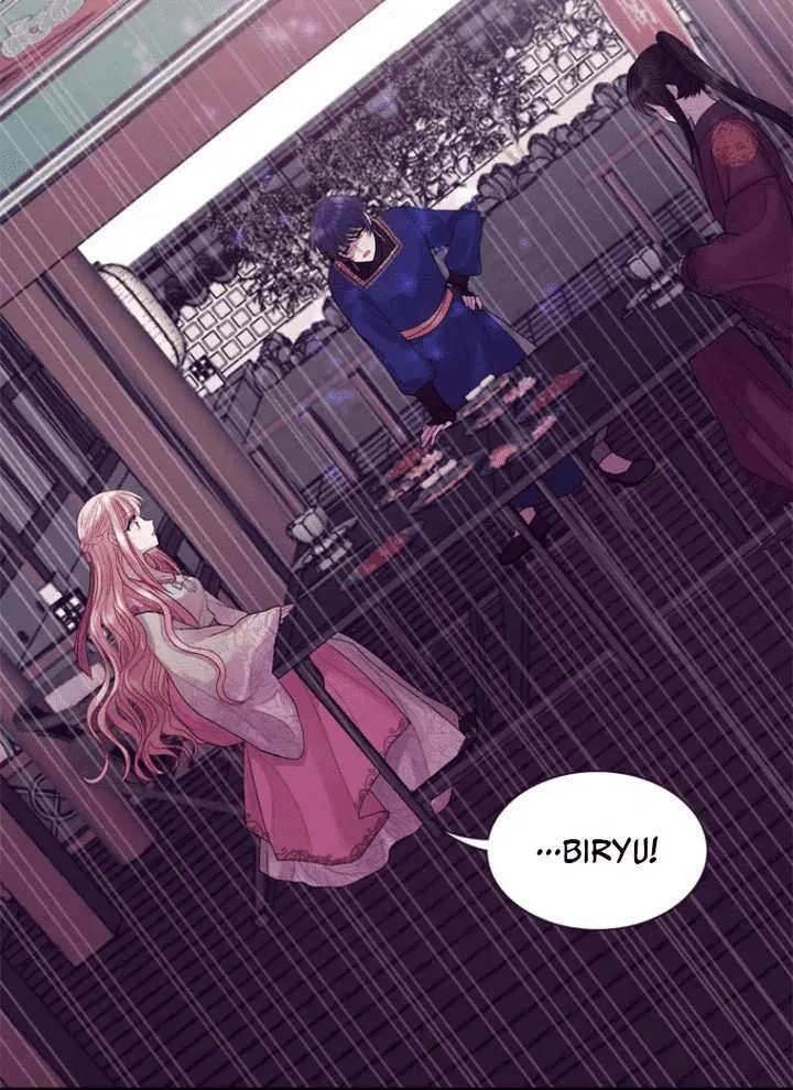 Hang Ah, the Moon’s Child Chapter 62 – Page 58
