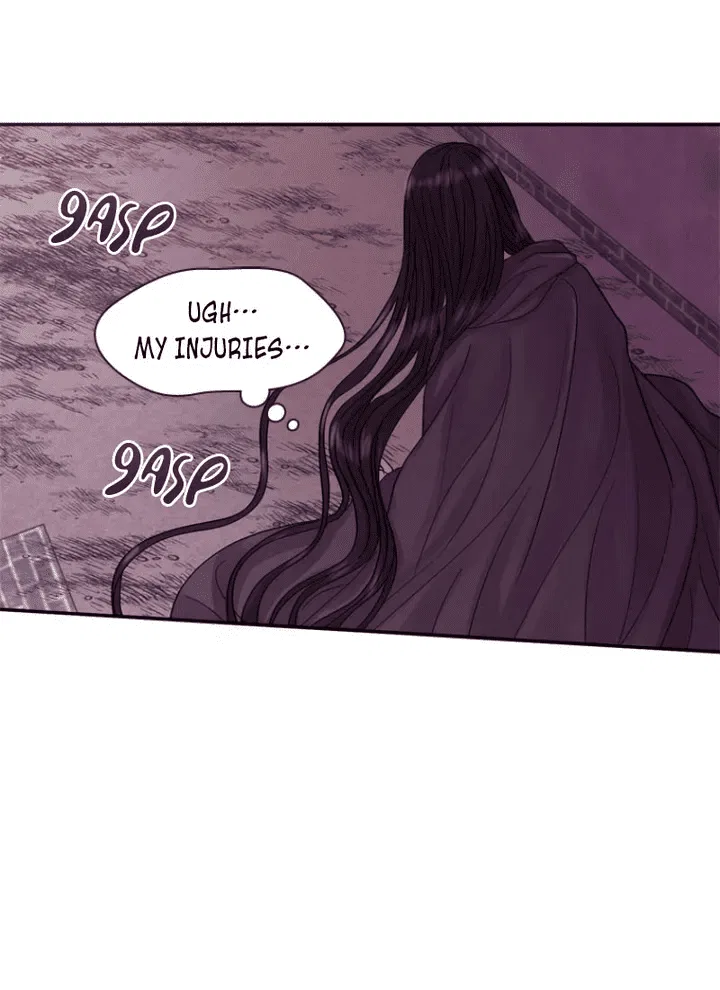 Hang Ah, the Moon’s Child Chapter 62 – Page 74