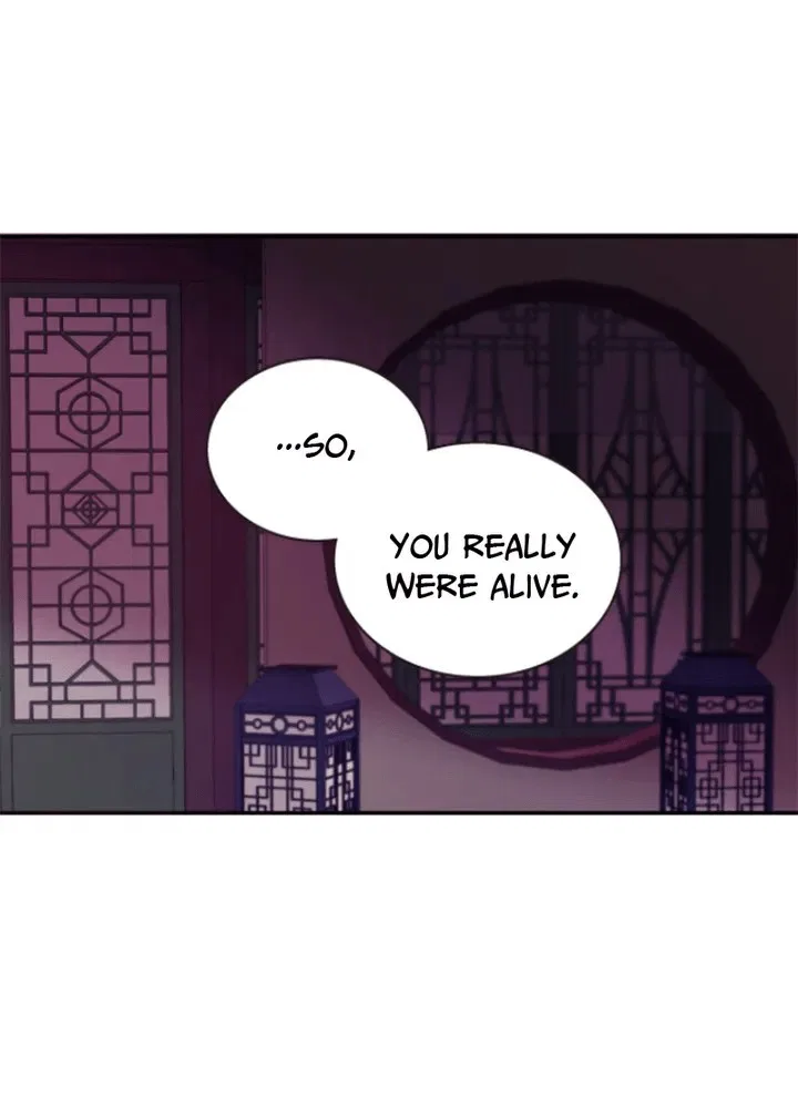 Hang Ah, the Moon’s Child Chapter 61 – Page 6
