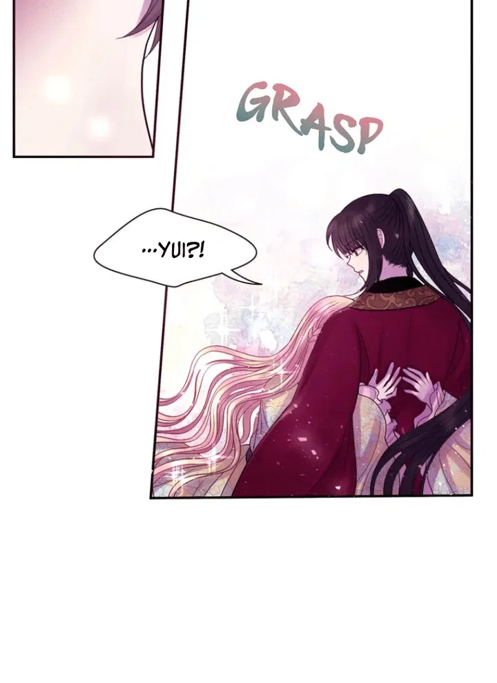 Hang Ah, the Moon’s Child Chapter 61 – Page 72