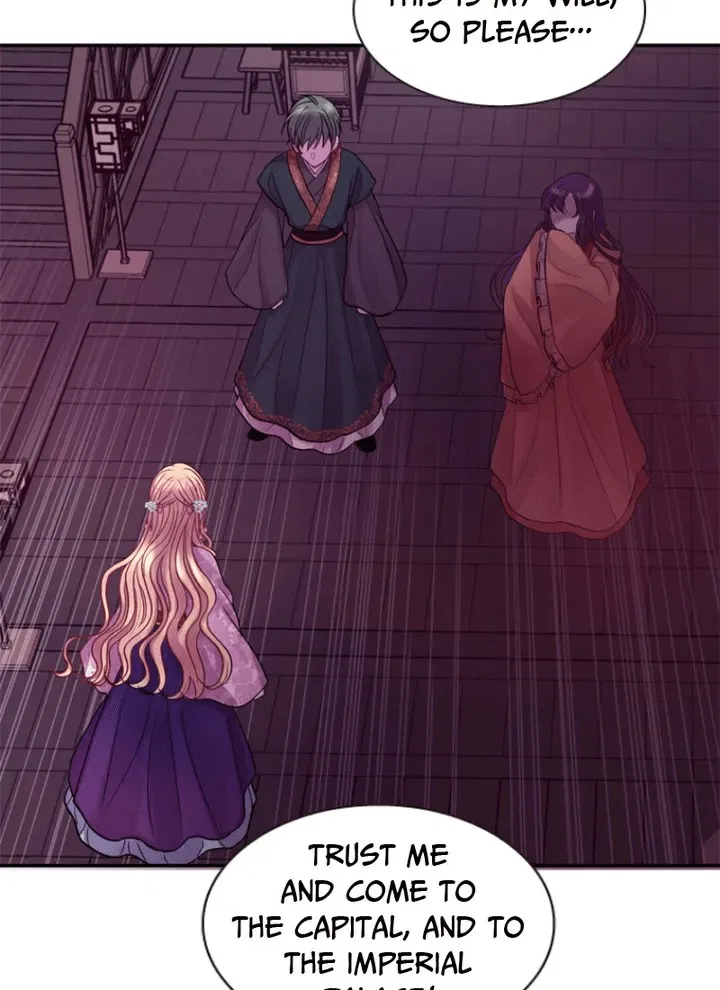 Hang Ah, the Moon’s Child Chapter 60 – Page 6