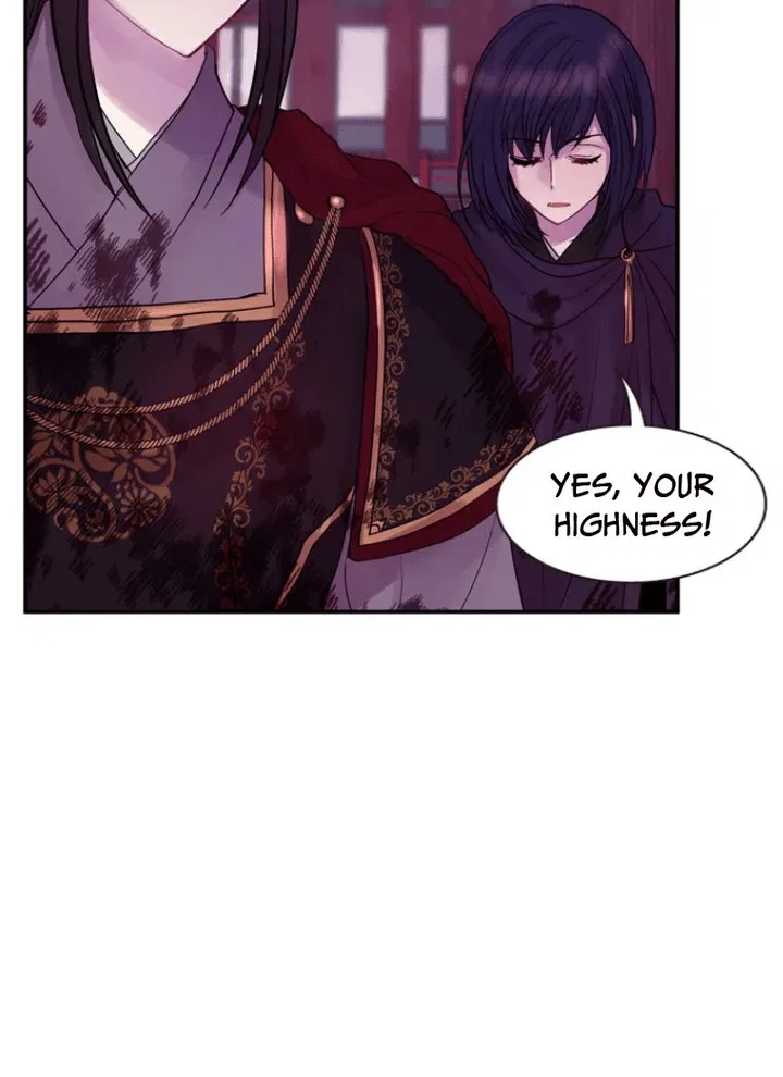 Hang Ah, the Moon’s Child Chapter 60 – Page 23