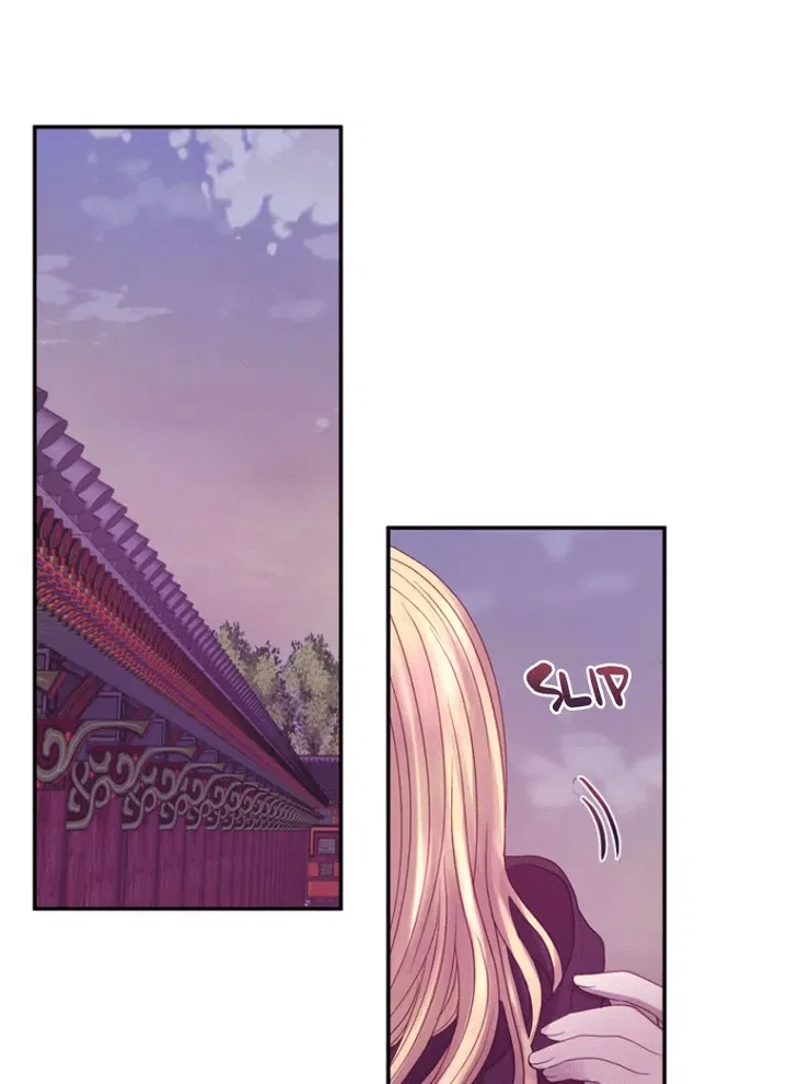 Hang Ah, the Moon’s Child Chapter 60 – Page 30