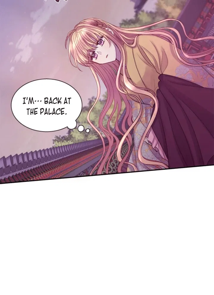 Hang Ah, the Moon’s Child Chapter 60 – Page 32