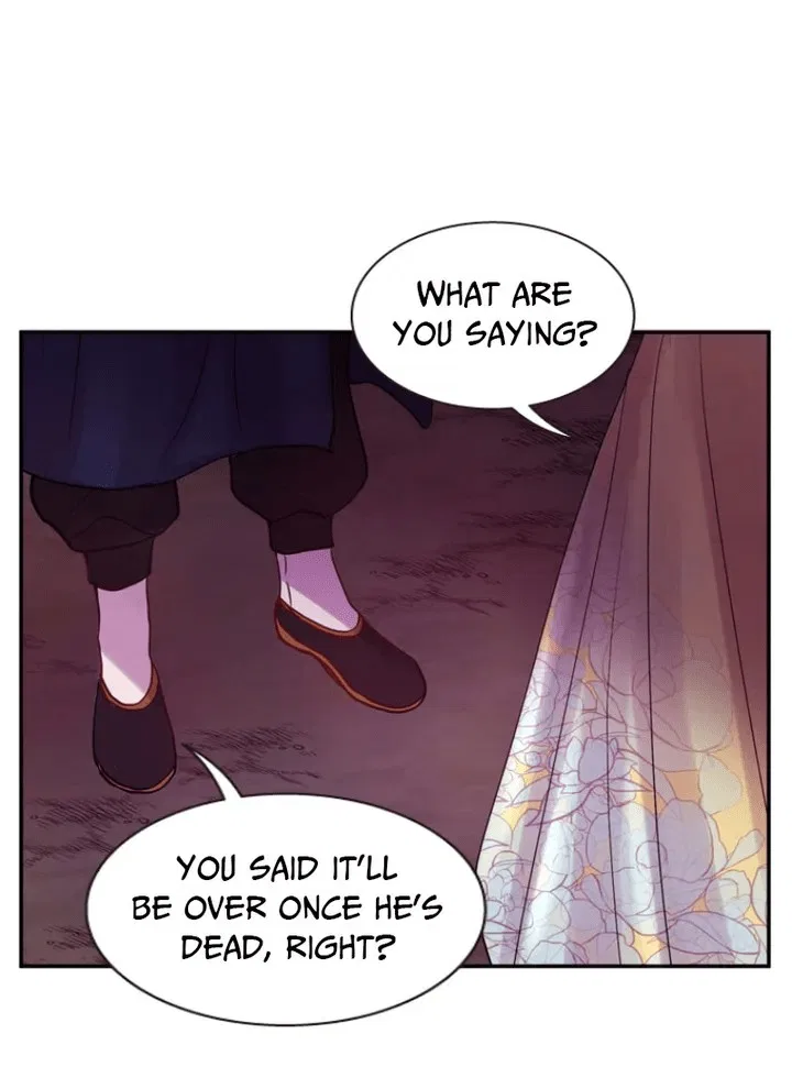 Hang Ah, the Moon’s Child Chapter 60 – Page 61