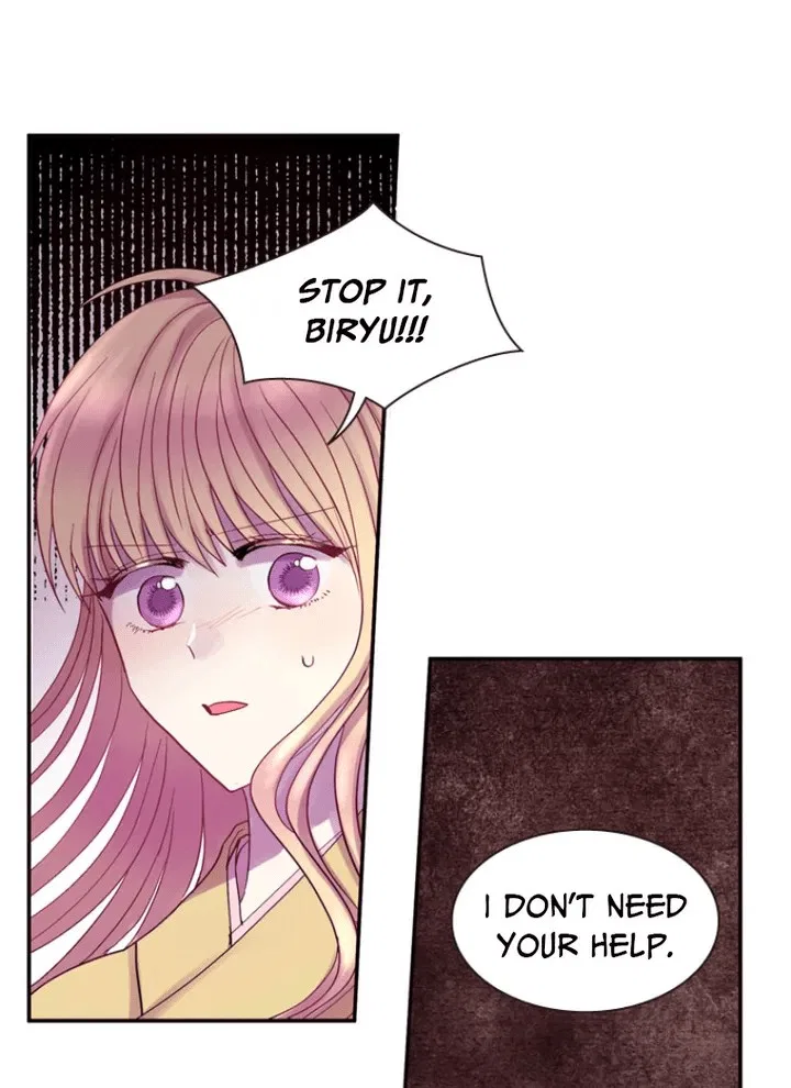 Hang Ah, the Moon’s Child Chapter 60 – Page 71
