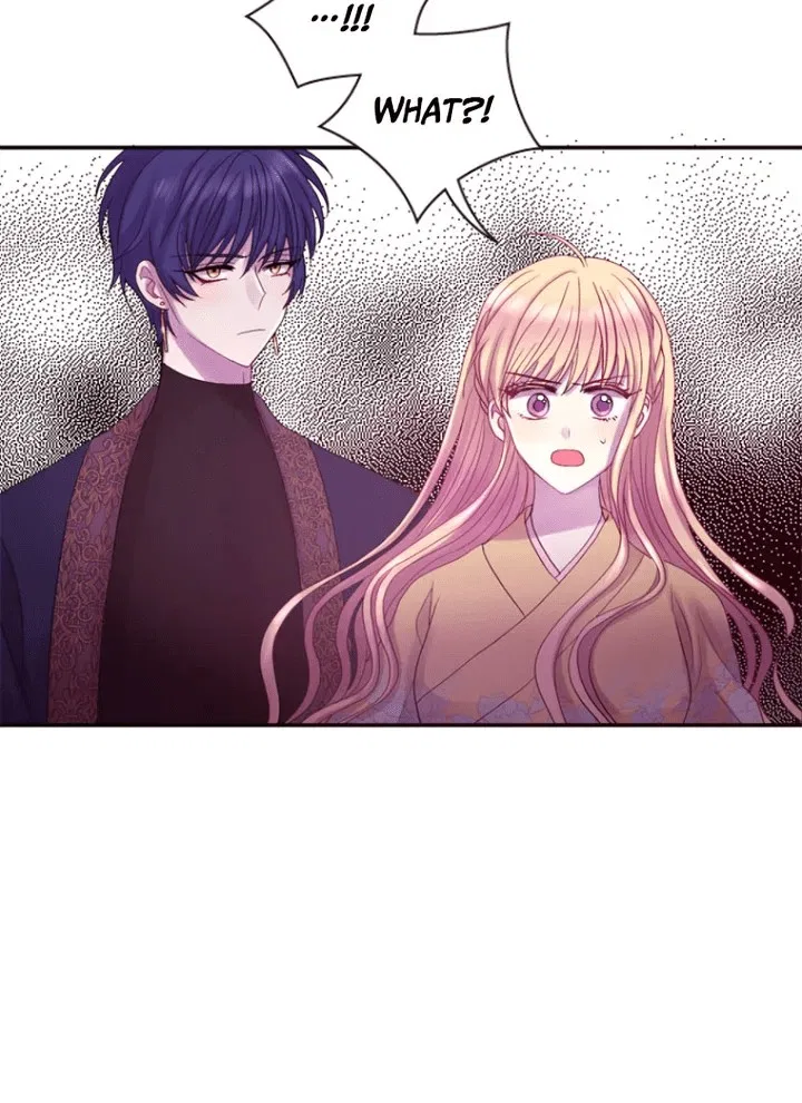 Hang Ah, the Moon’s Child Chapter 60 – Page 73