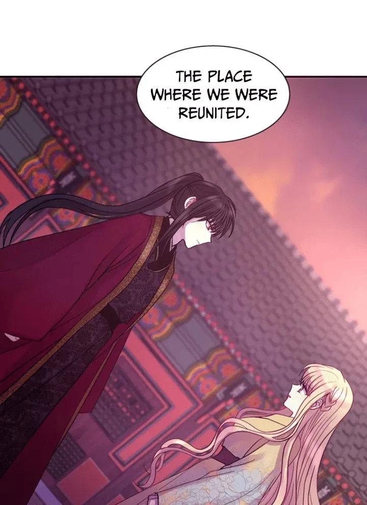 Hang Ah, the Moon’s Child Chapter 60 – Page 78