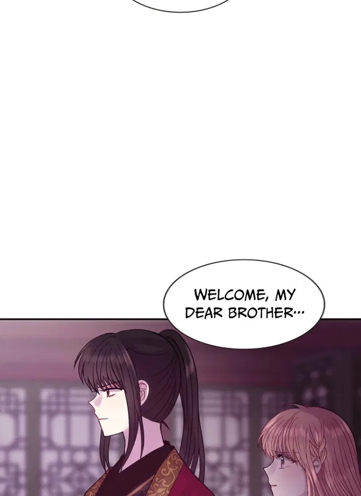 Hang Ah, the Moon’s Child Chapter 60 – Page 85