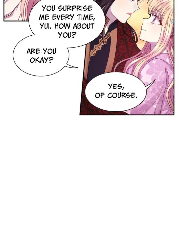 Hang Ah, the Moon’s Child Chapter 59 – Page 15