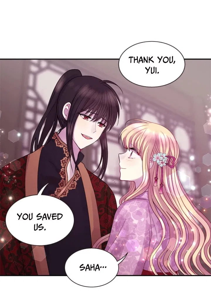 Hang Ah, the Moon’s Child Chapter 59 – Page 27