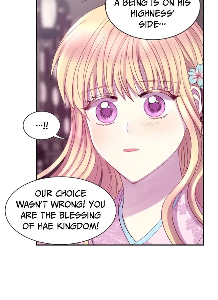 Hang Ah, the Moon’s Child Chapter 59 – Page 32