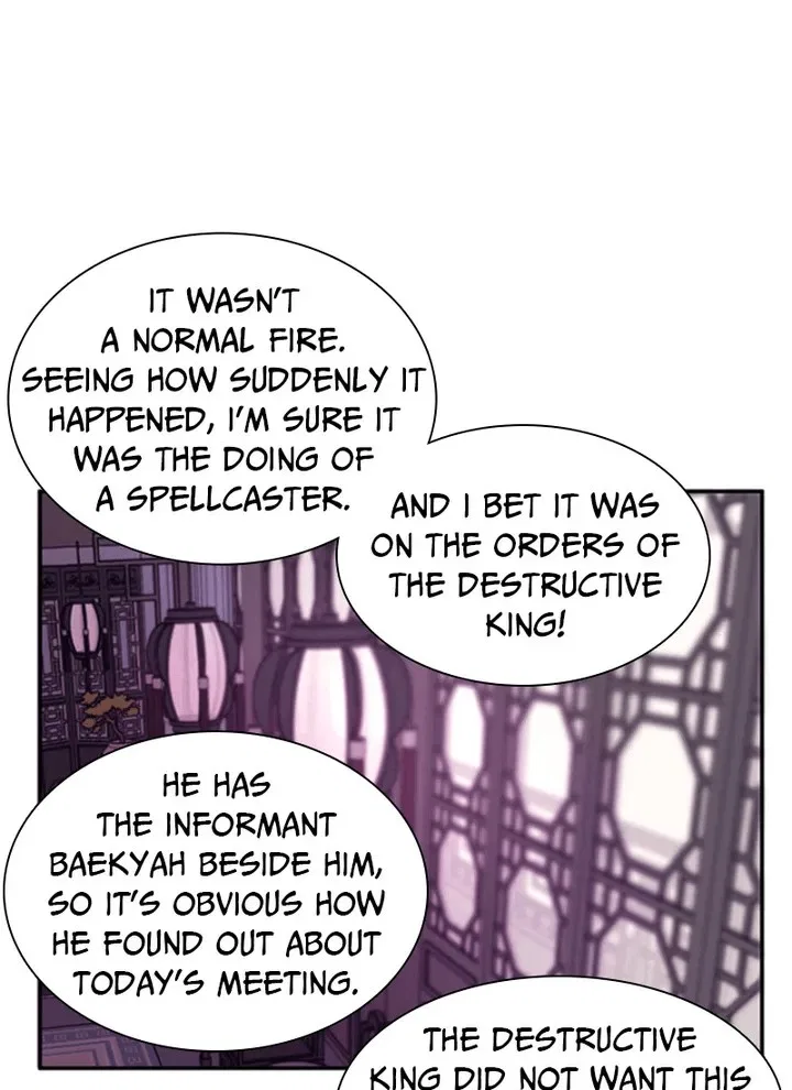 Hang Ah, the Moon’s Child Chapter 59 – Page 39