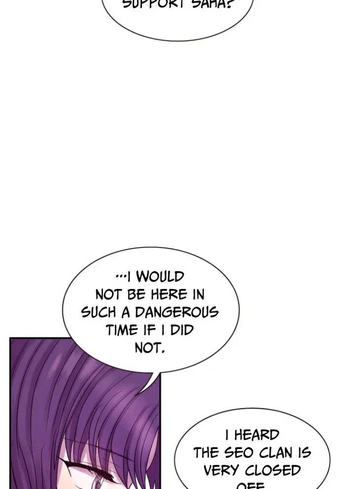 Hang Ah, the Moon’s Child Chapter 59 – Page 71