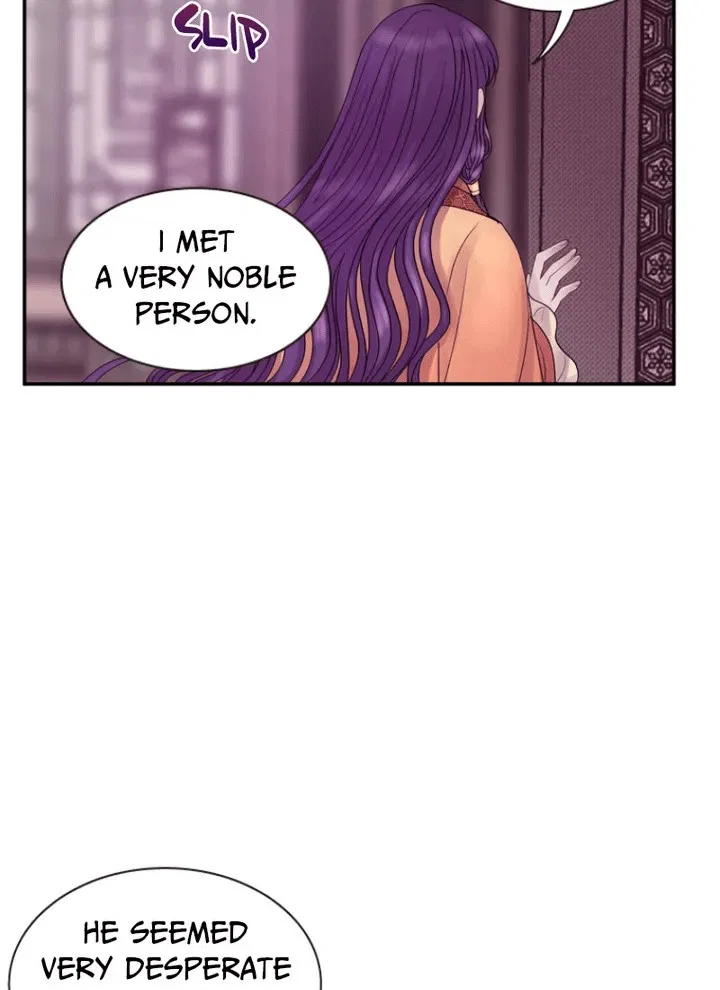 Hang Ah, the Moon’s Child Chapter 59 – Page 84