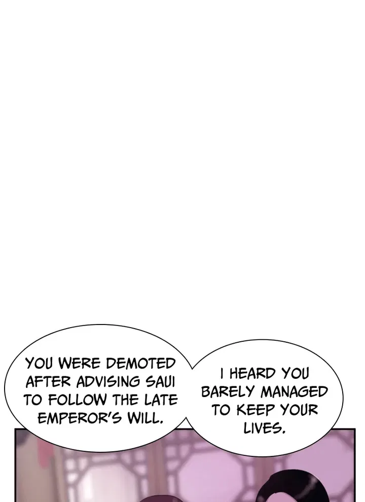 Hang Ah, the Moon’s Child Chapter 58 – Page 21