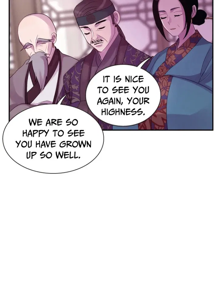 Hang Ah, the Moon’s Child Chapter 58 – Page 22