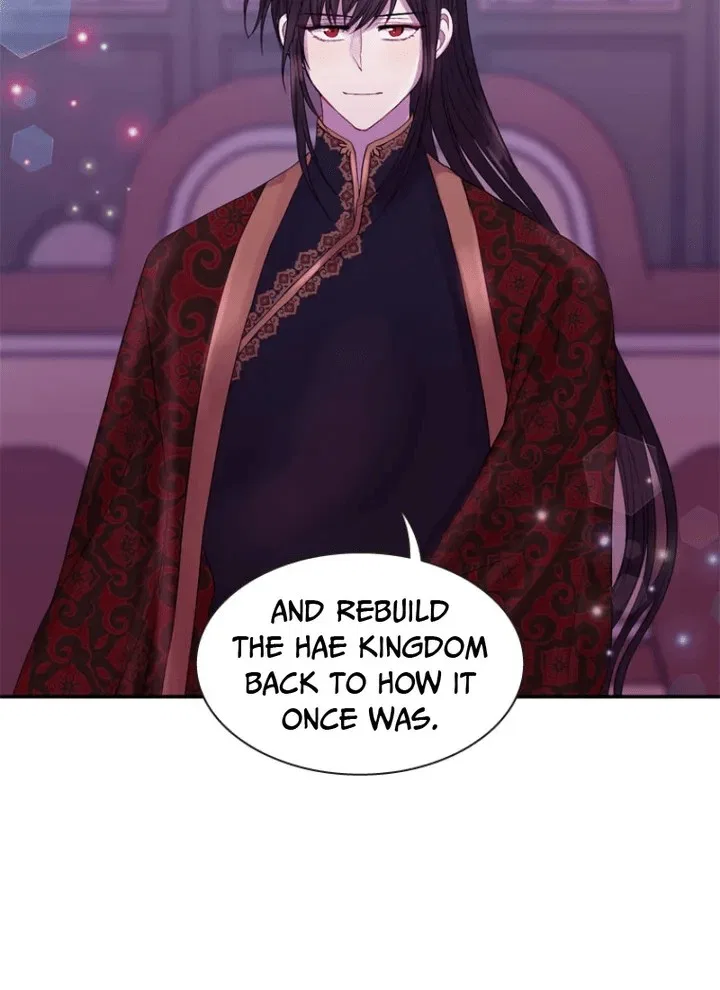 Hang Ah, the Moon’s Child Chapter 58 – Page 32