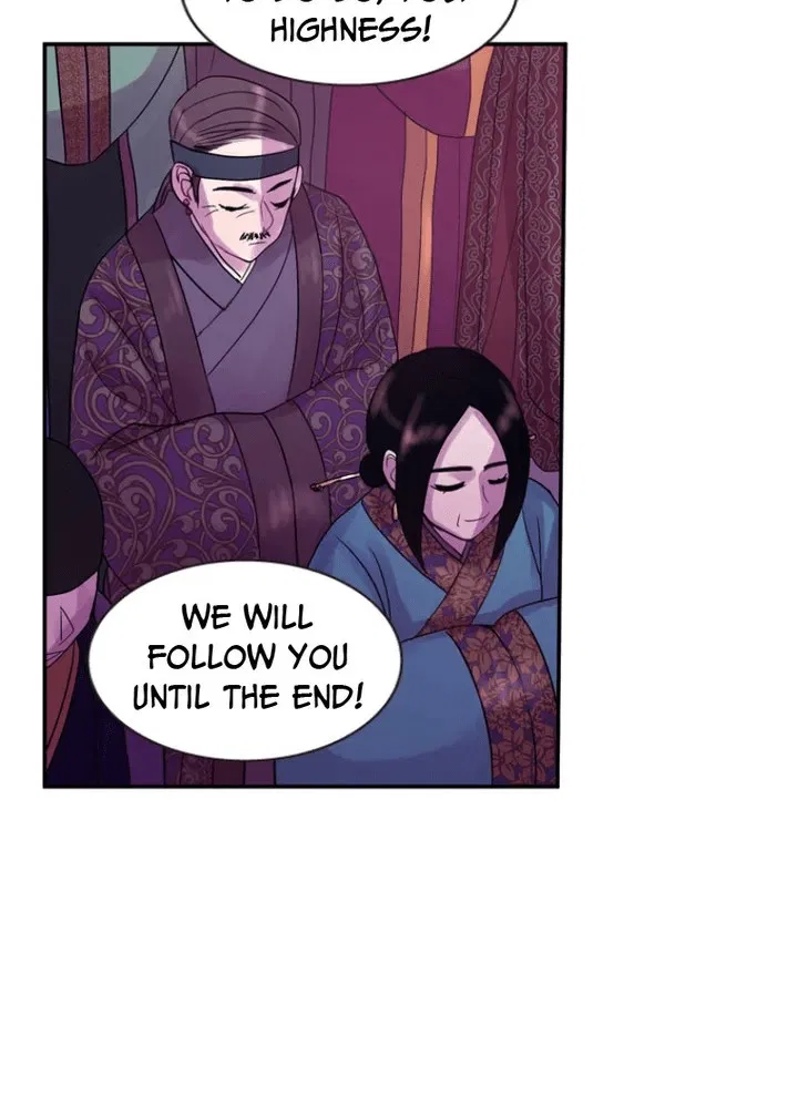 Hang Ah, the Moon’s Child Chapter 58 – Page 35