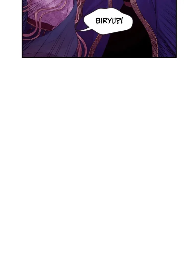 Hang Ah, the Moon’s Child Chapter 58 – Page 59