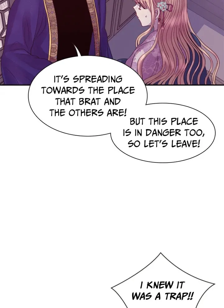 Hang Ah, the Moon’s Child Chapter 58 – Page 62