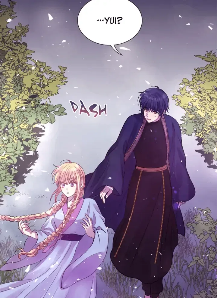 Hang Ah, the Moon’s Child Chapter 57 – Page 16